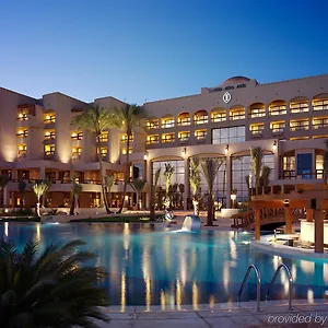 Intercontinental Aqaba, An Ihg Complex