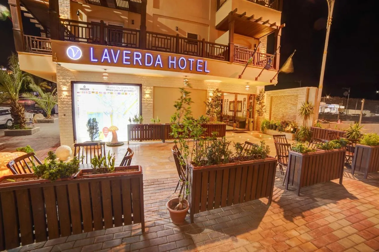 Laverda Hotel Aqaba 3*,  Jordan